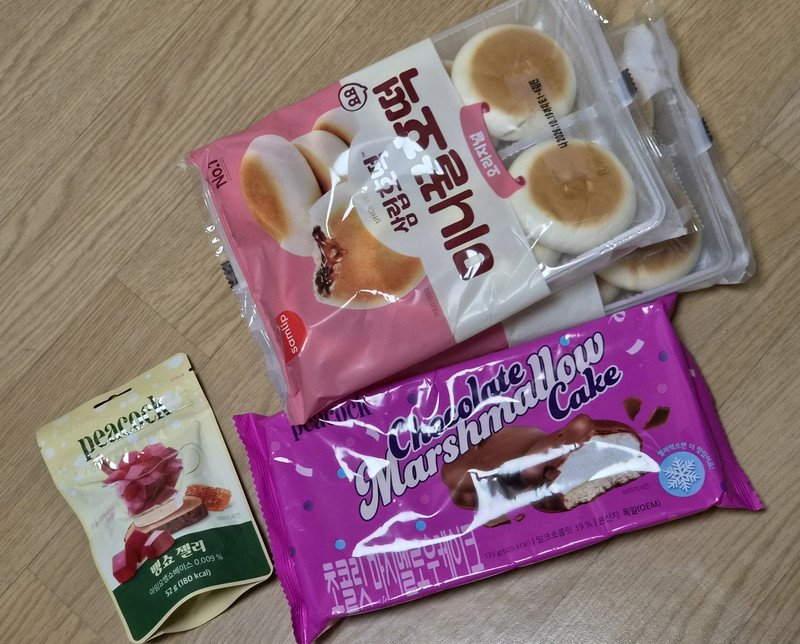 구매자가 올린 리뷰 사진