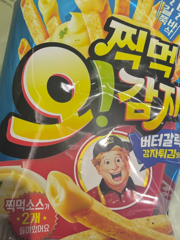 구매자가 올린 리뷰 사진
