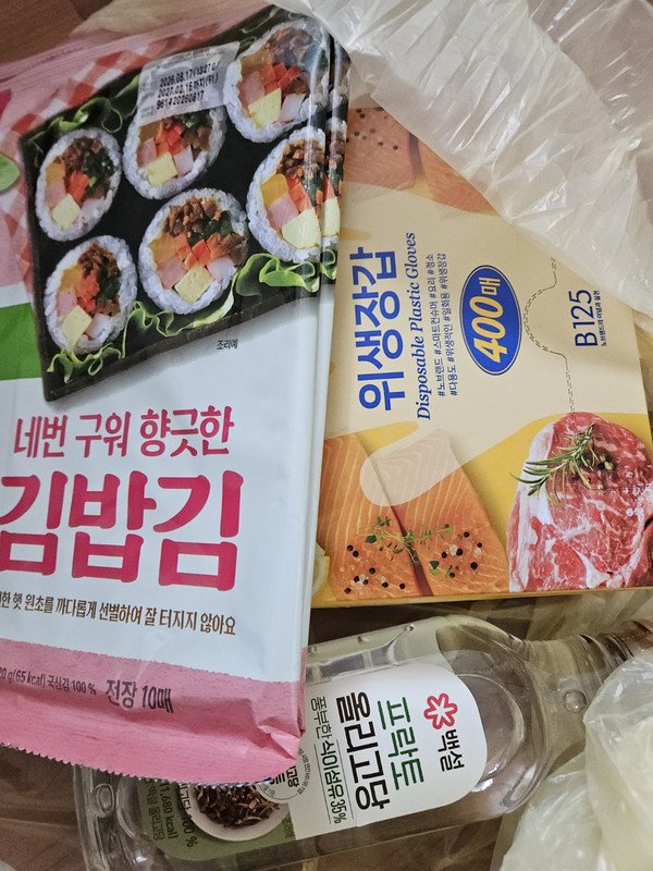 구매자가 올린 리뷰 사진