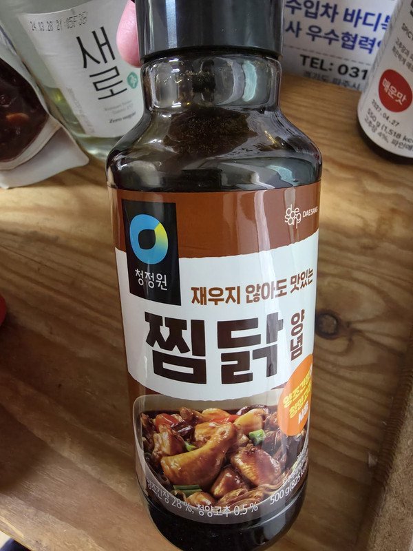 구매자가 올린 리뷰 사진