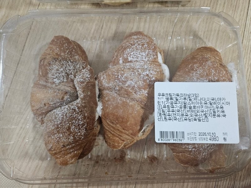 구매자가 올린 리뷰 사진