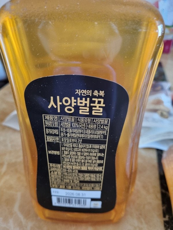 구매자가 올린 리뷰 사진