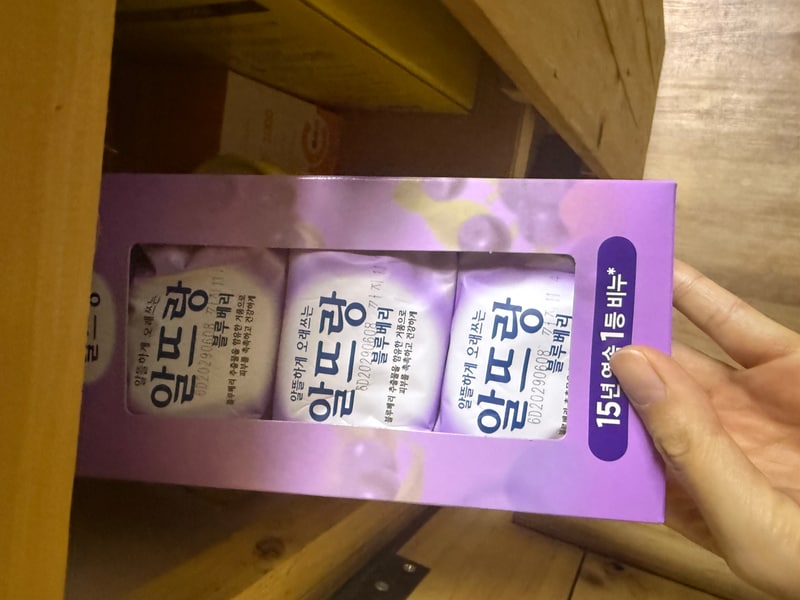 구매자가 올린 리뷰 사진