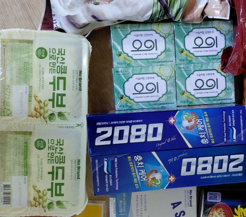 구매자가 올린 리뷰 사진