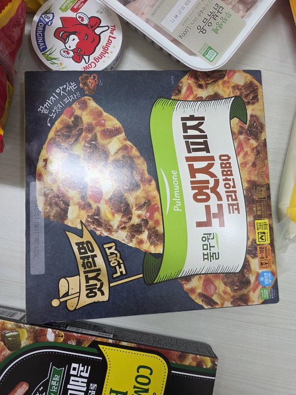 구매자가 올린 리뷰 사진