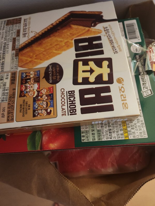 구매자가 올린 리뷰 사진