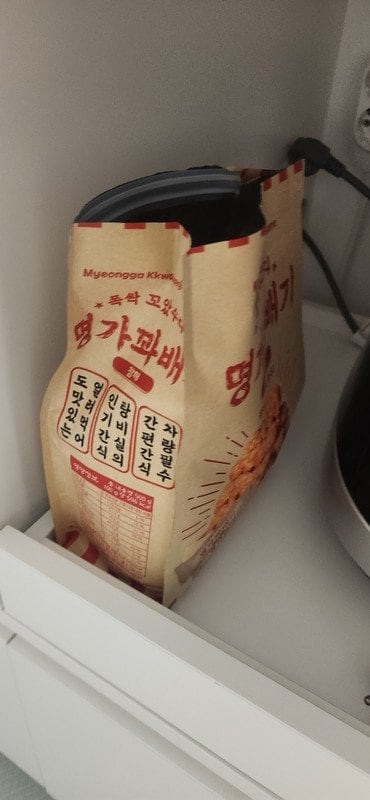 구매자가 올린 리뷰 사진