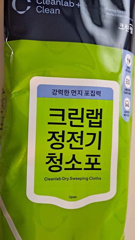구매자가 올린 리뷰 사진