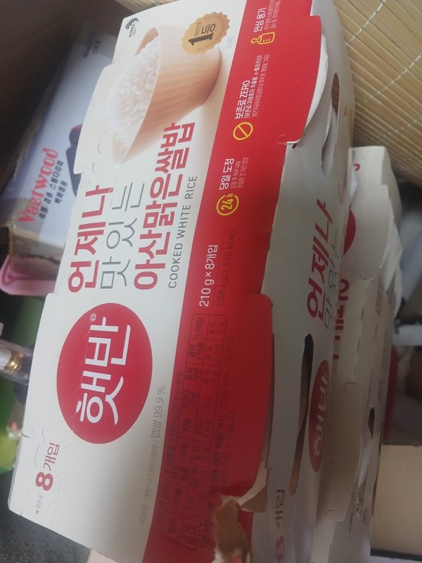 구매자가 올린 리뷰 사진