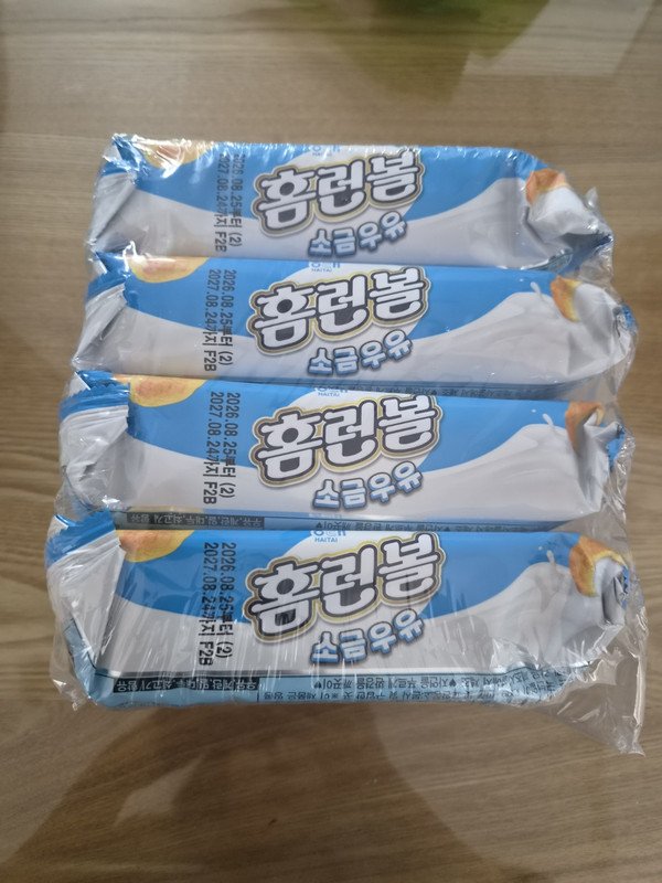 구매자가 올린 리뷰 사진