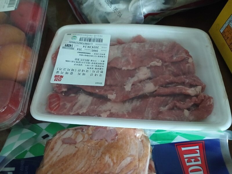 구매자가 올린 리뷰 사진