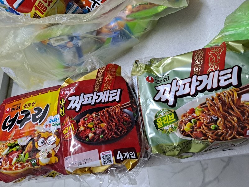 구매자가 올린 리뷰 사진