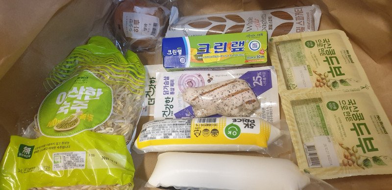 구매자가 올린 리뷰 사진