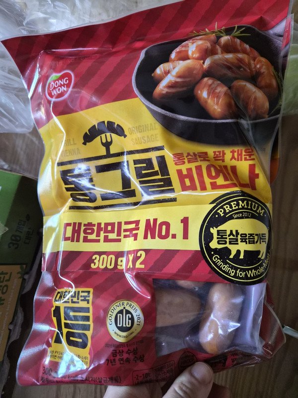 구매자가 올린 리뷰 사진