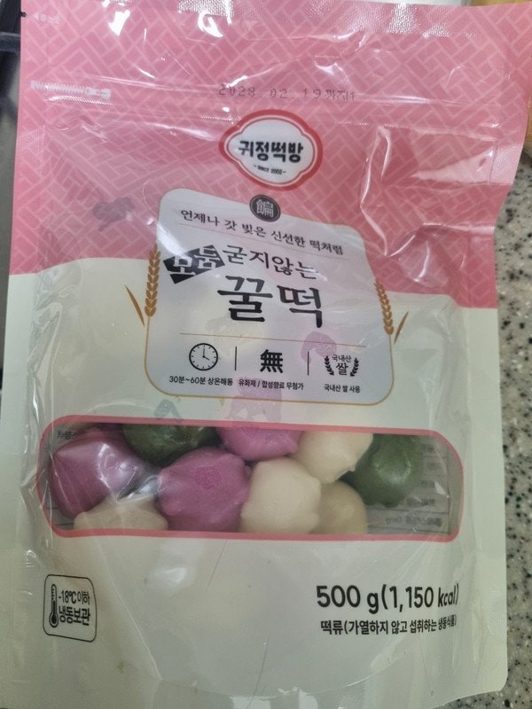 구매자가 올린 리뷰 사진