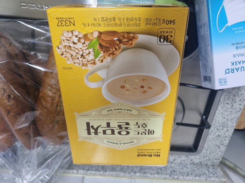 구매자가 올린 리뷰 사진