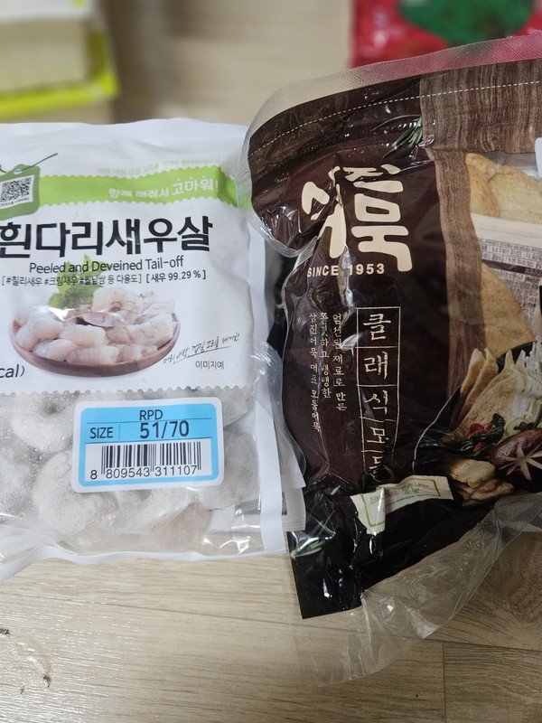 구매자가 올린 리뷰 사진
