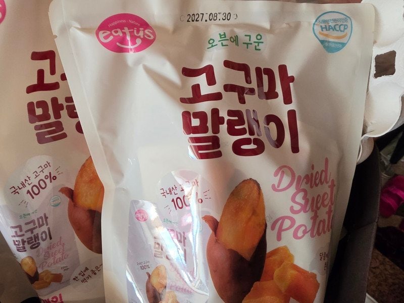구매자가 올린 리뷰 사진