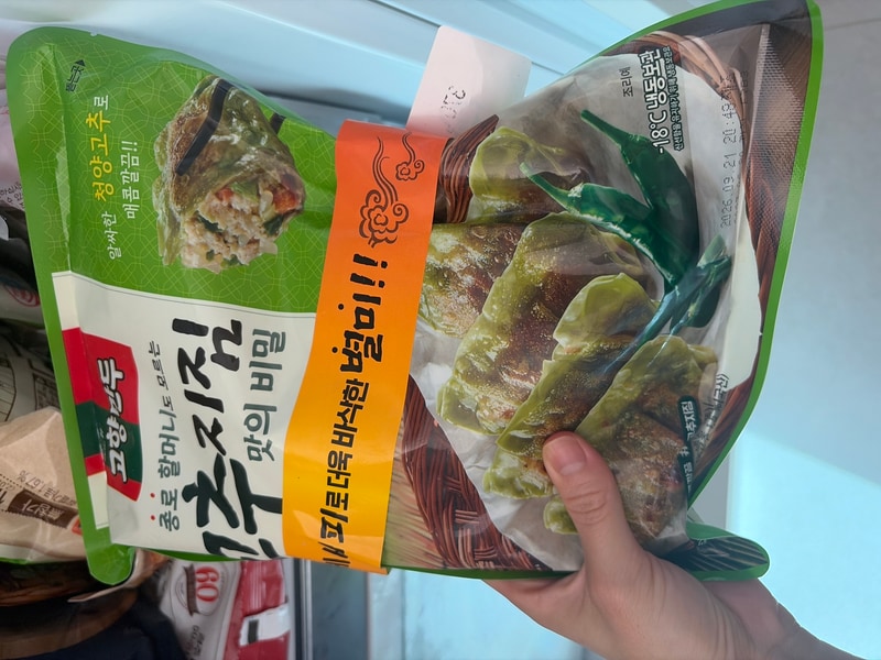 구매자가 올린 리뷰 사진