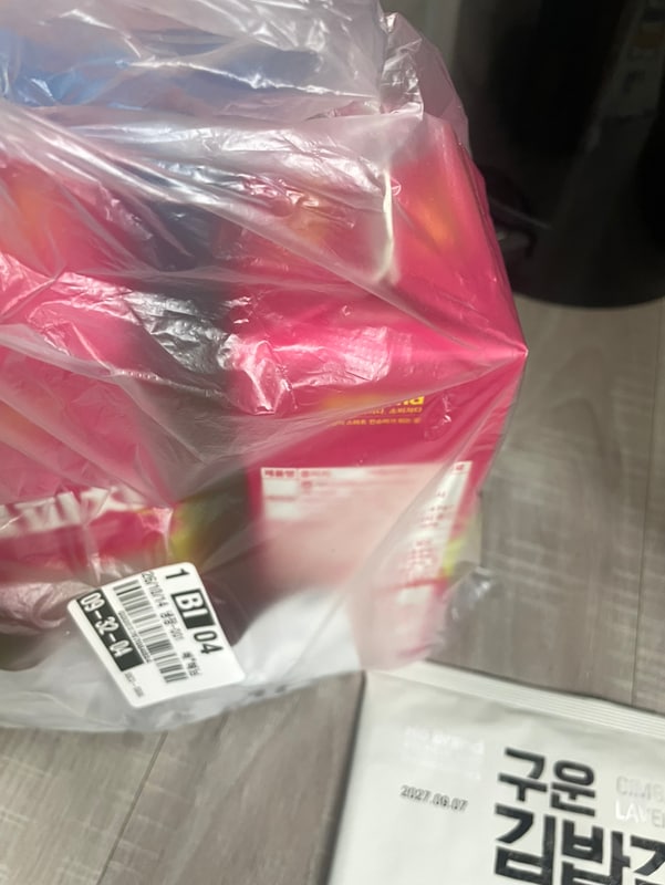 구매자가 올린 리뷰 사진