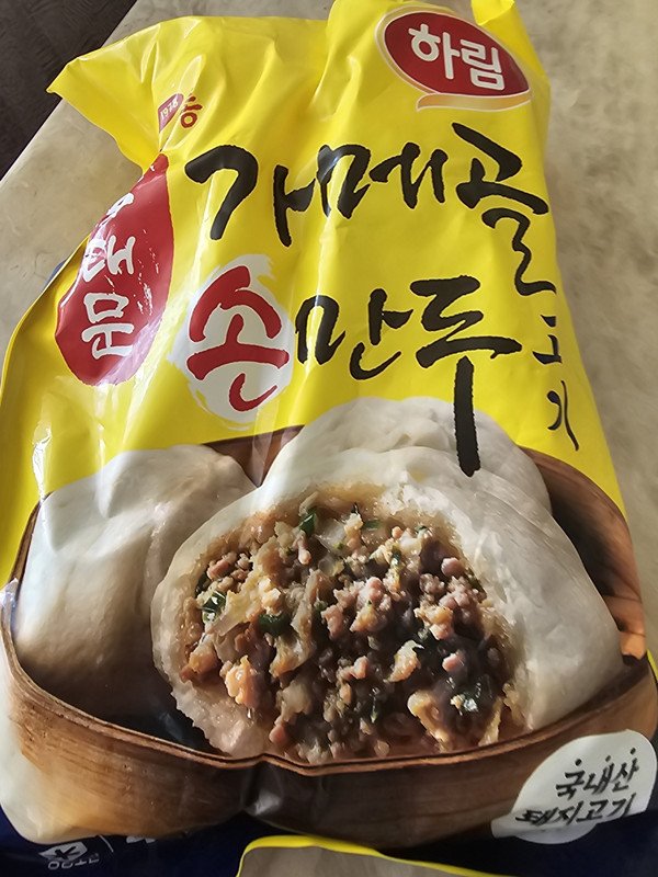 구매자가 올린 리뷰 사진
