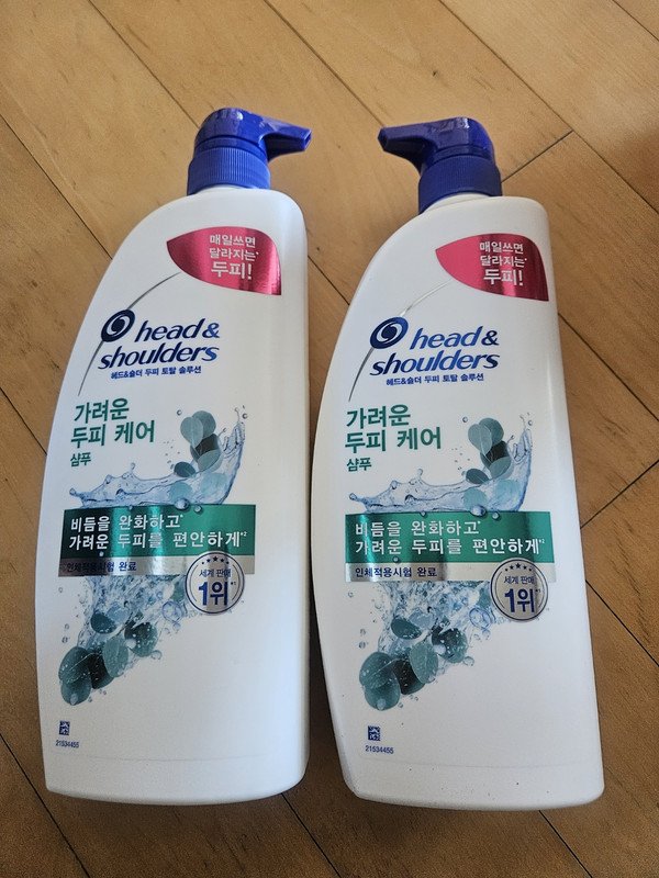 구매자가 올린 리뷰 사진