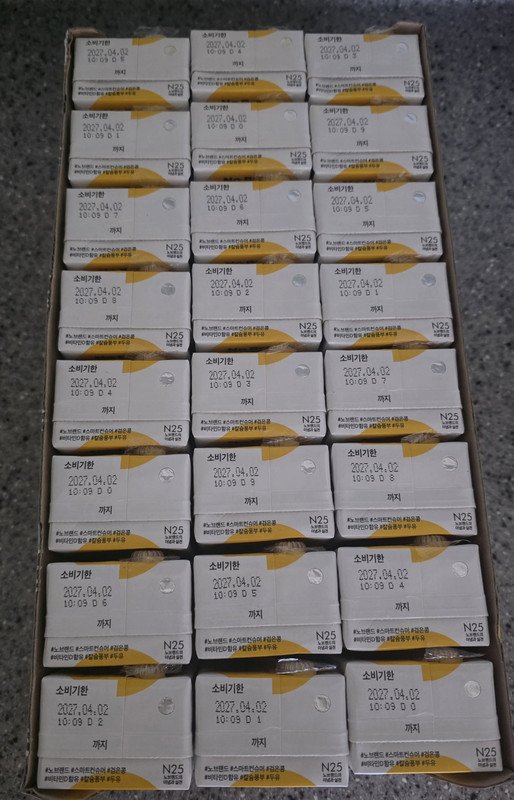 구매자가 올린 리뷰 사진