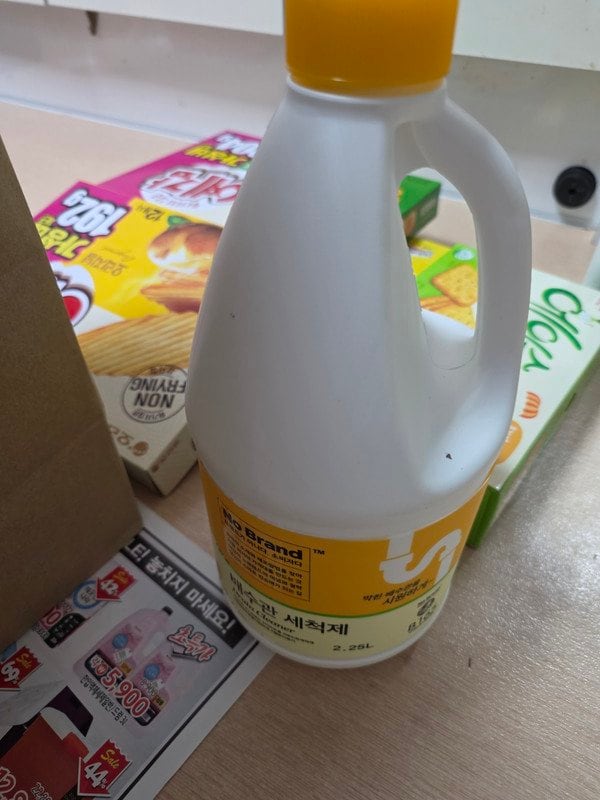 구매자가 올린 리뷰 사진