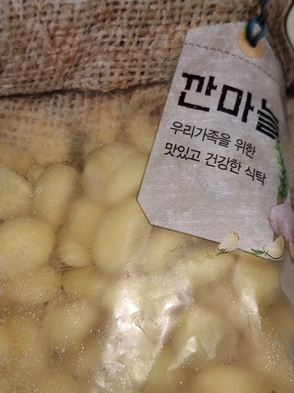 구매자가 올린 리뷰 사진