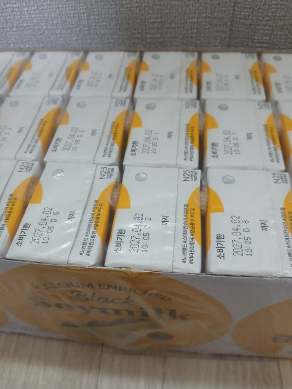 구매자가 올린 리뷰 사진