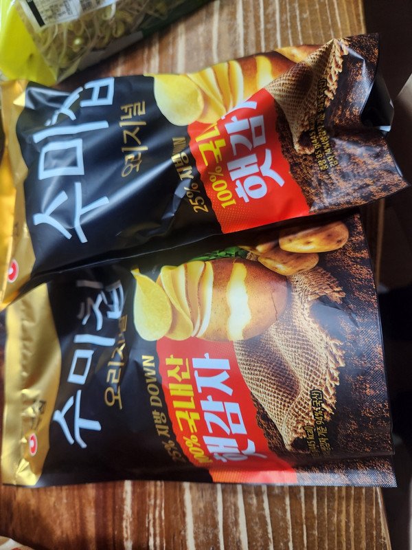 구매자가 올린 리뷰 사진
