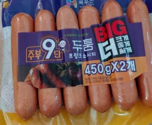 구매자가 올린 리뷰 사진