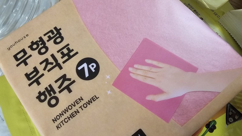 구매자가 올린 리뷰 사진