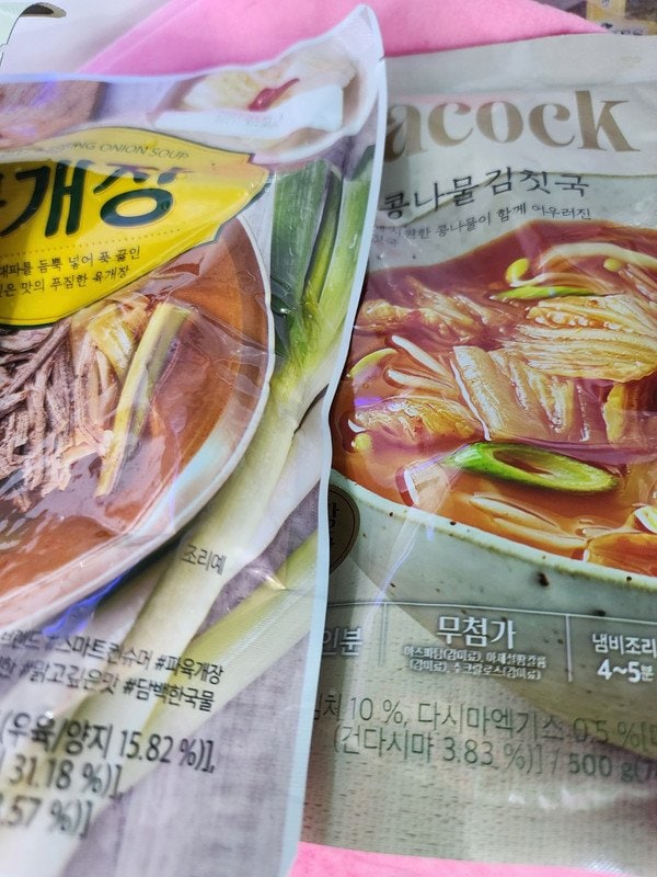 구매자가 올린 리뷰 사진