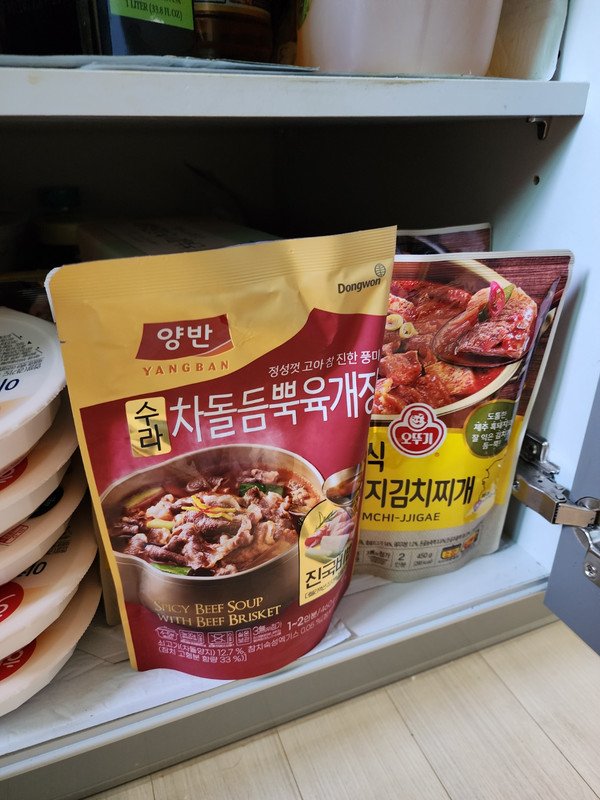구매자가 올린 리뷰 사진