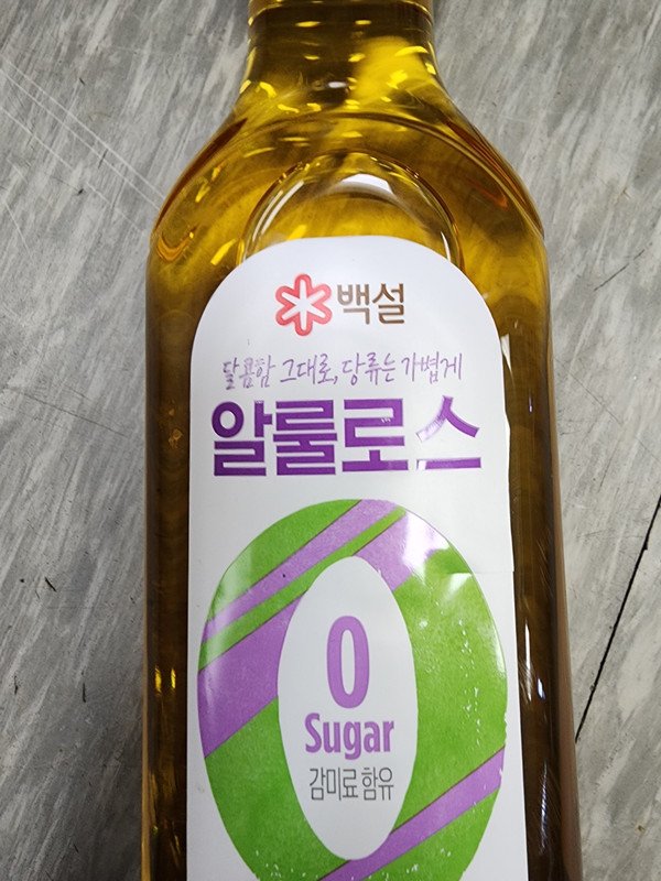 구매자가 올린 리뷰 사진