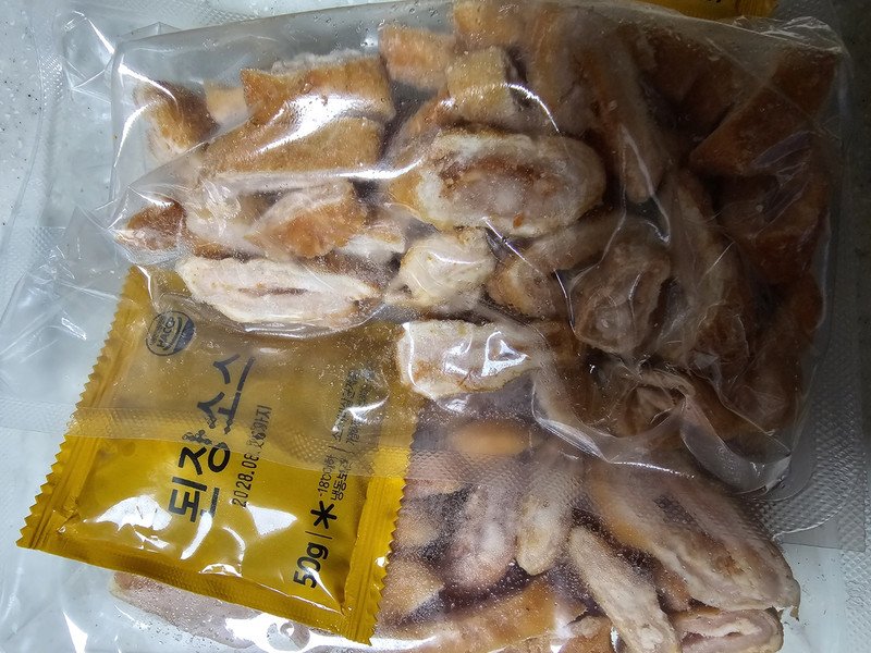 구매자가 올린 리뷰 사진