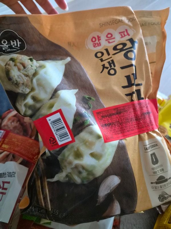 구매자가 올린 리뷰 사진