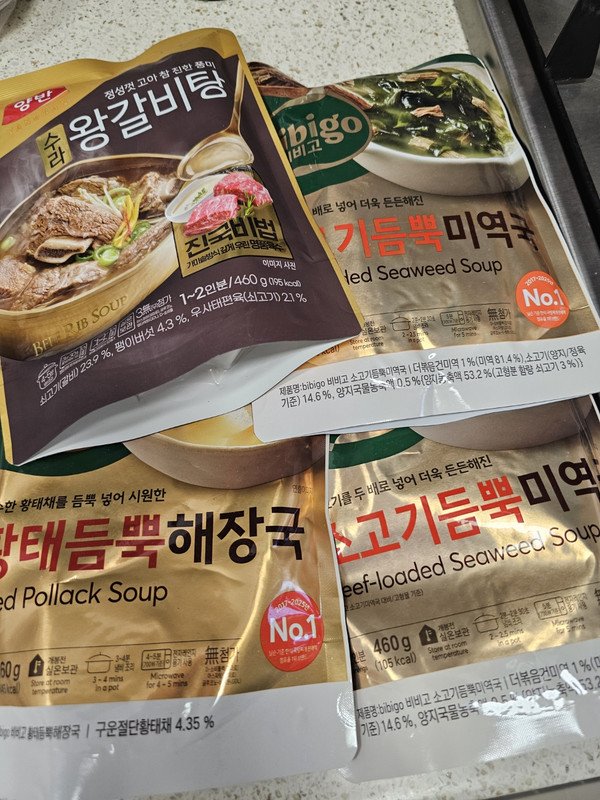구매자가 올린 리뷰 사진