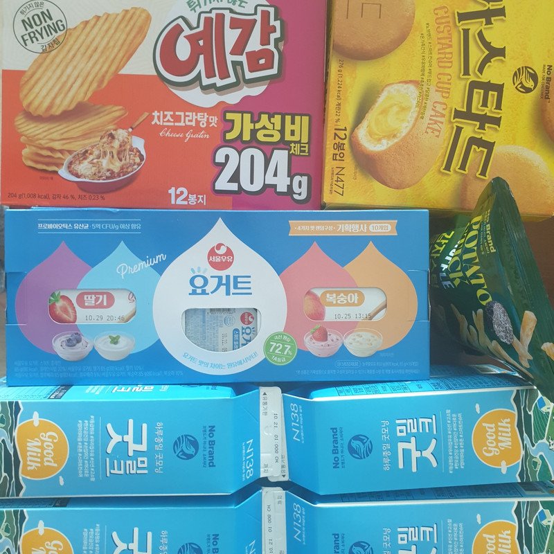 구매자가 올린 리뷰 사진