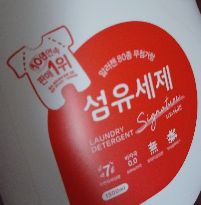구매자가 올린 리뷰 사진