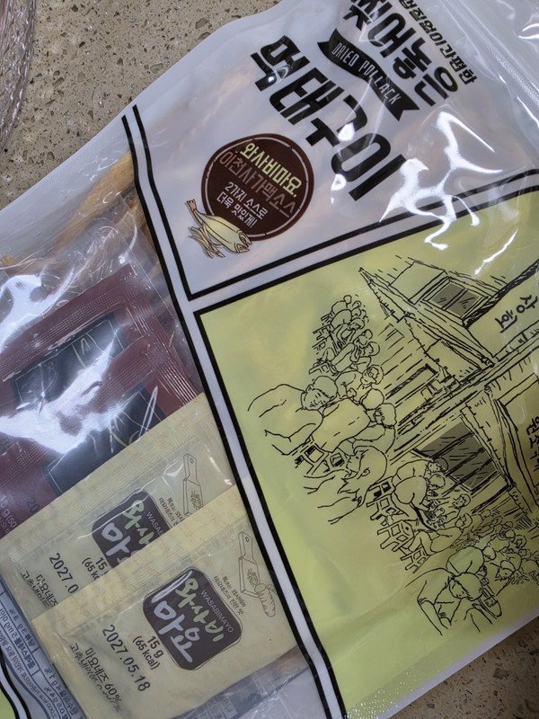 구매자가 올린 리뷰 사진