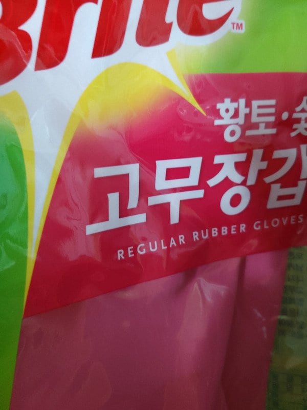 구매자가 올린 리뷰 사진