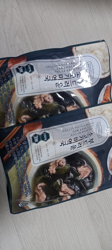 구매자가 올린 리뷰 사진