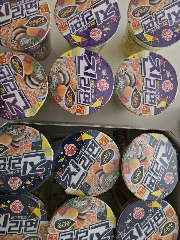 구매자가 올린 리뷰 사진