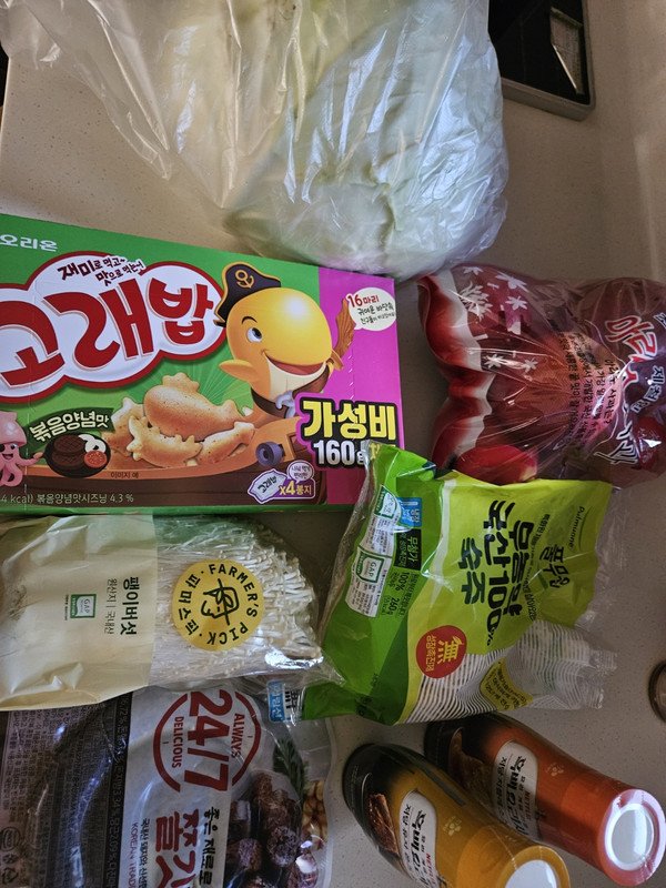 구매자가 올린 리뷰 사진