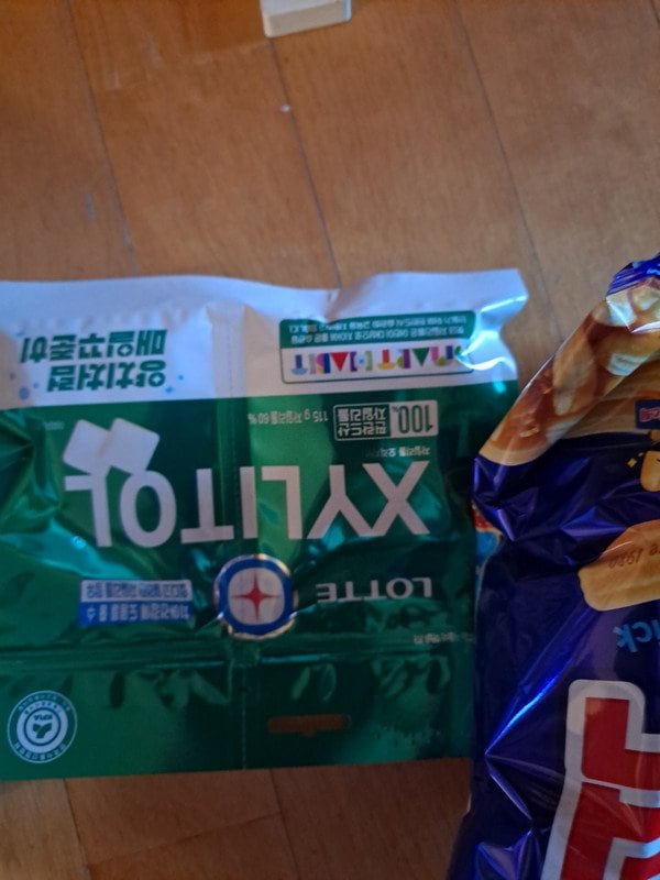 구매자가 올린 리뷰 사진