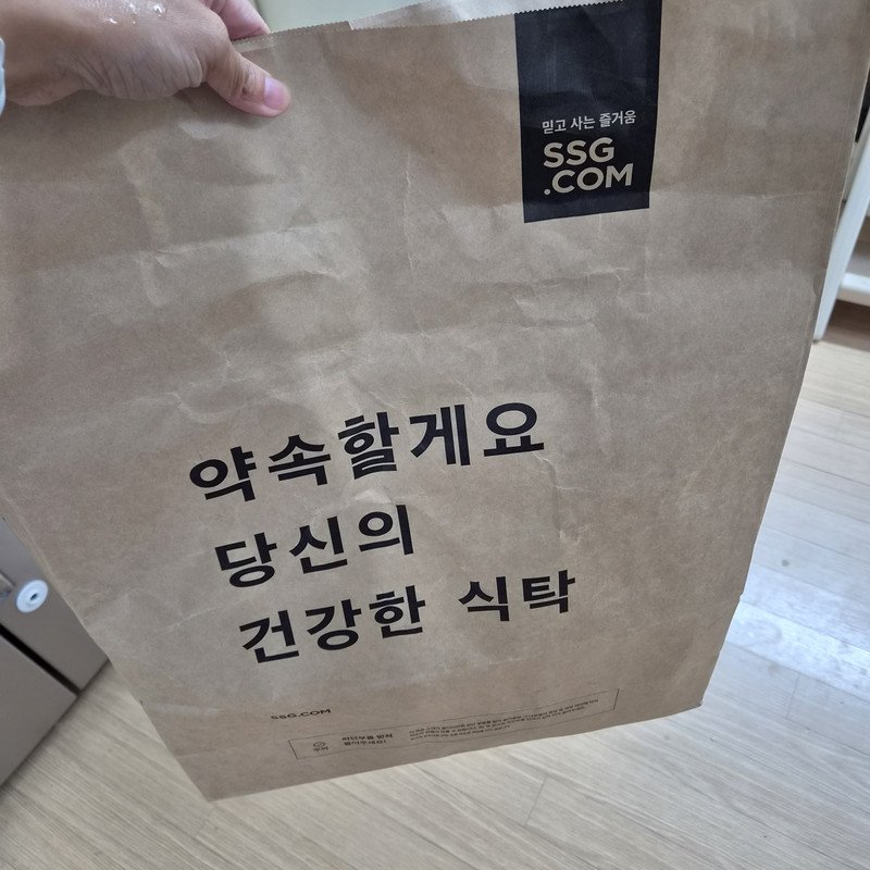 구매자가 올린 리뷰 사진