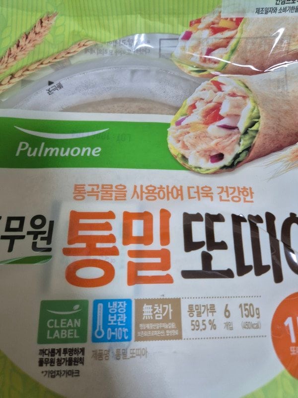 구매자가 올린 리뷰 사진