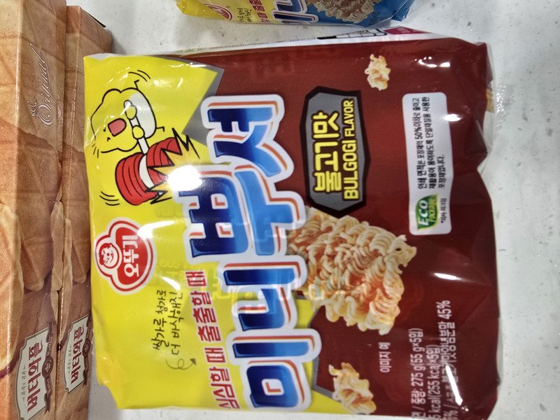구매자가 올린 리뷰 사진